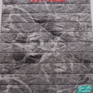 XỐP 3D GIẢ ĐÁ S32-1